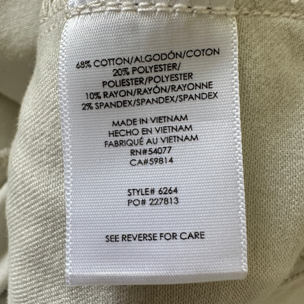 CAbi Compass pant, Style 6264, Oyster, Spring 23, Size 12 - Picture 10 of 15